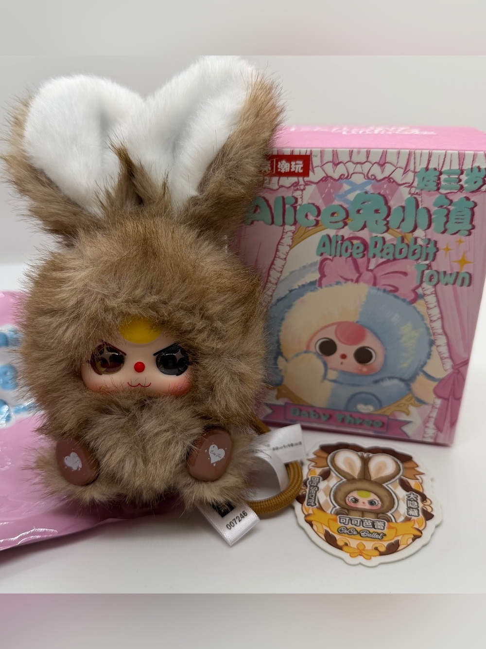 SECRET Baby Three Alice Rabbit Town Confirmed Big Secret Rare‎ Eyes Plush Doll